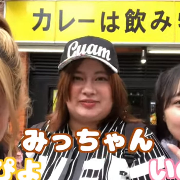 株式会社のみもの。