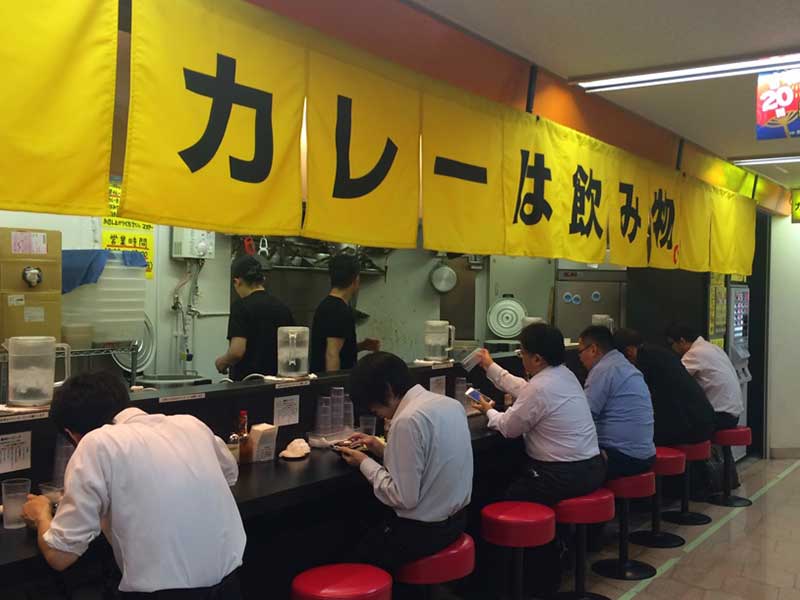 「カレーは飲み物。」新橋店｜株式会社のみもの。