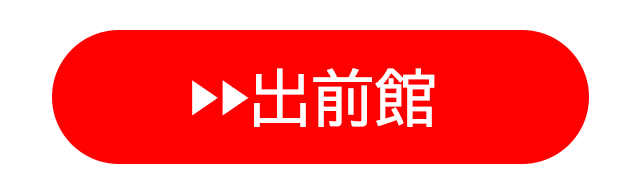 株式会社のみもの。