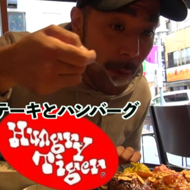 株式会社のみもの。