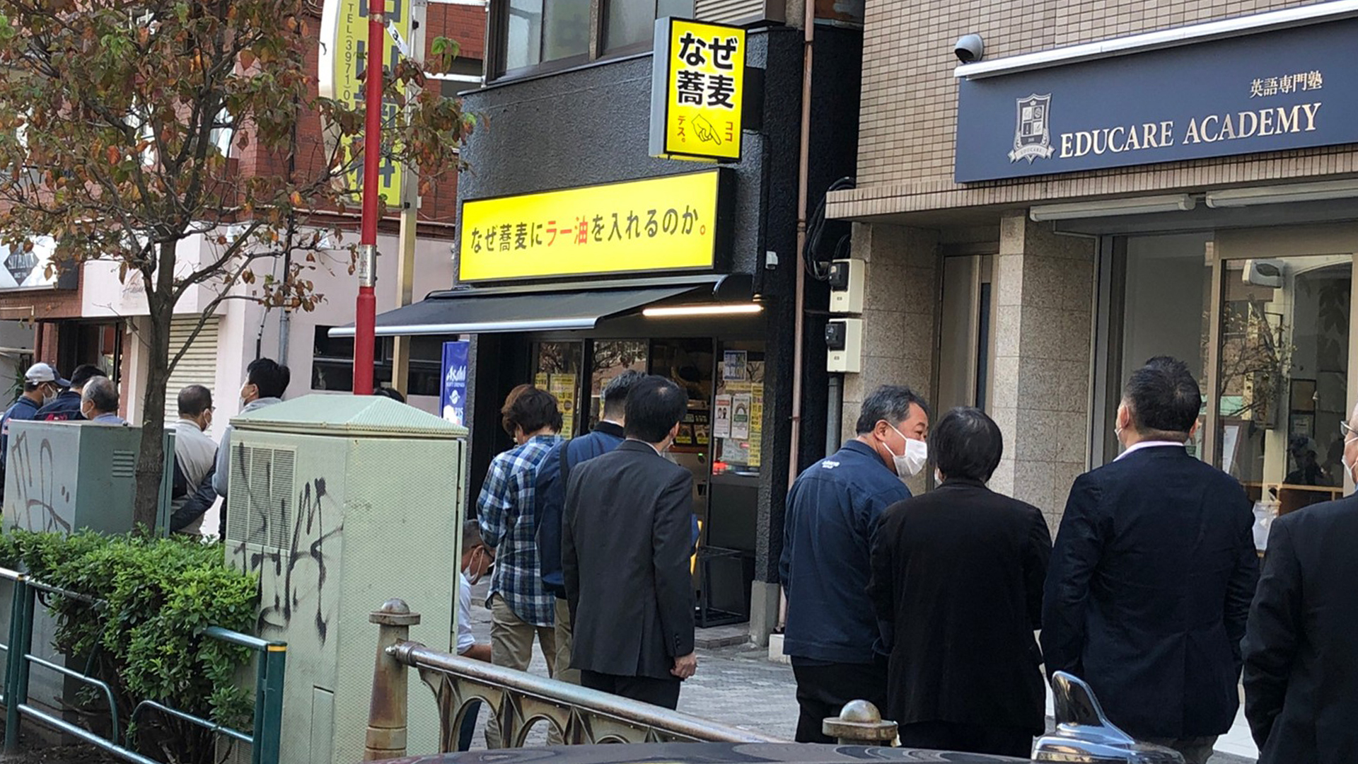 「なぜ蕎麦にラー油を入れるのか。」池袋西口店｜株式会社のみもの。