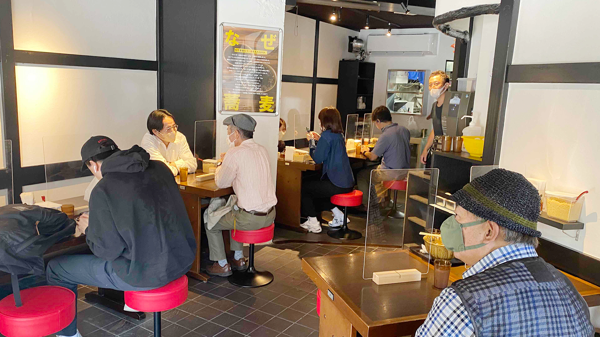 「なぜ蕎麦にラー油を入れるのか。」大塚店｜株式会社のみもの。