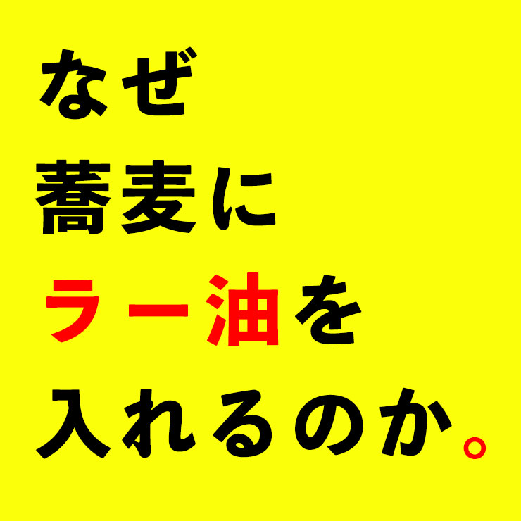 株式会社のみもの。