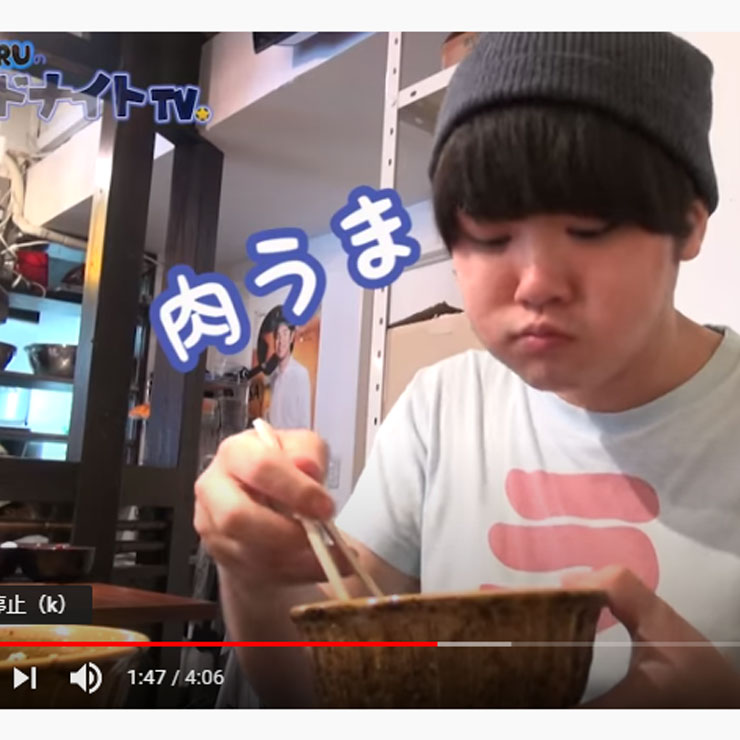 株式会社のみもの。