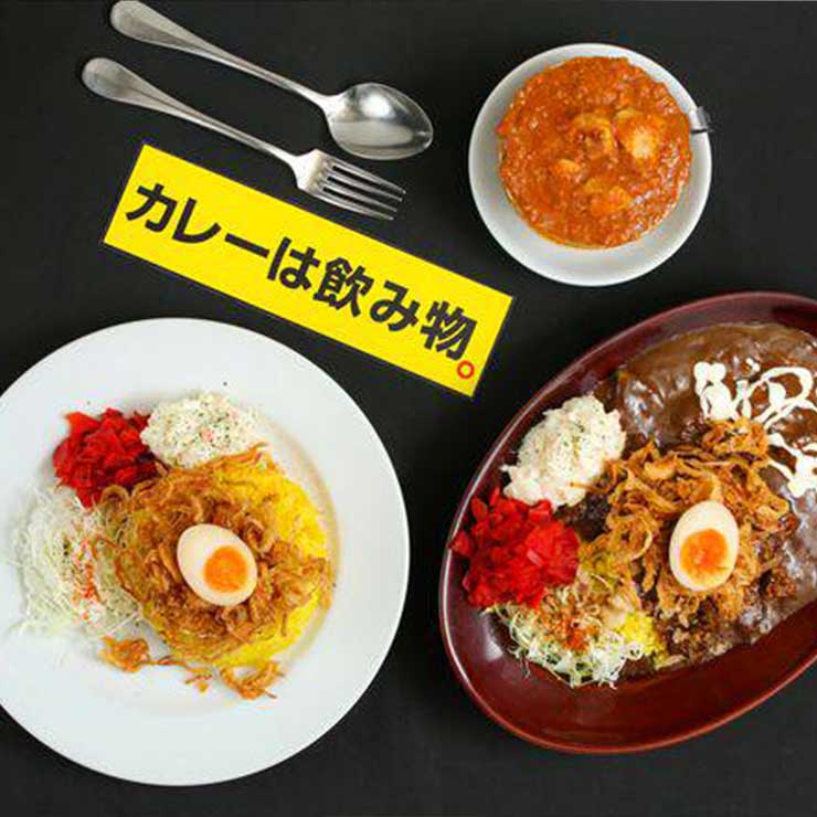 カレーは飲み物。