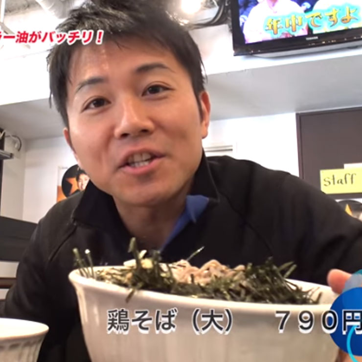 株式会社のみもの。