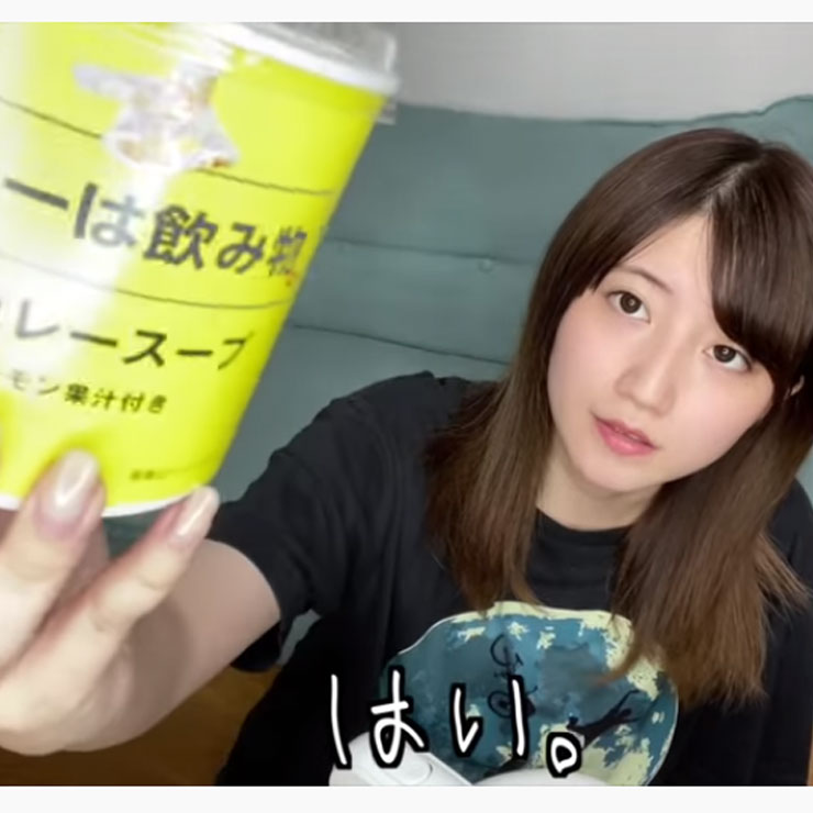 株式会社のみもの。