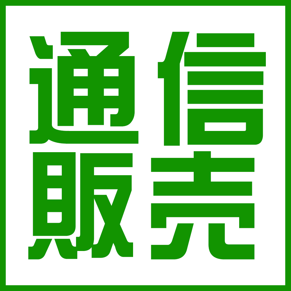 なぜ蕎麦にラー油を入れるのか。